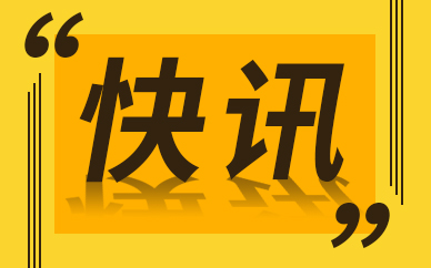 天门市教育局将逐步完善学bobty体育在线校布局动态调整机制