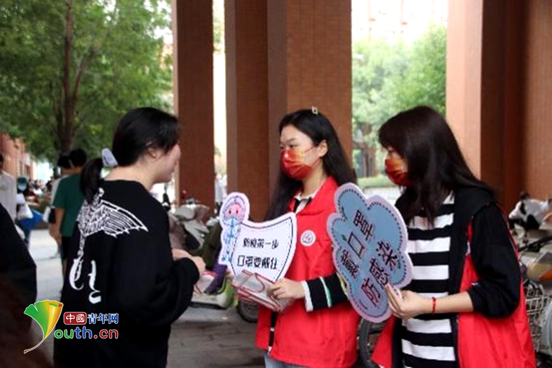 【我为同学做实事】防疫卫士用心守护校园bobty体育在线