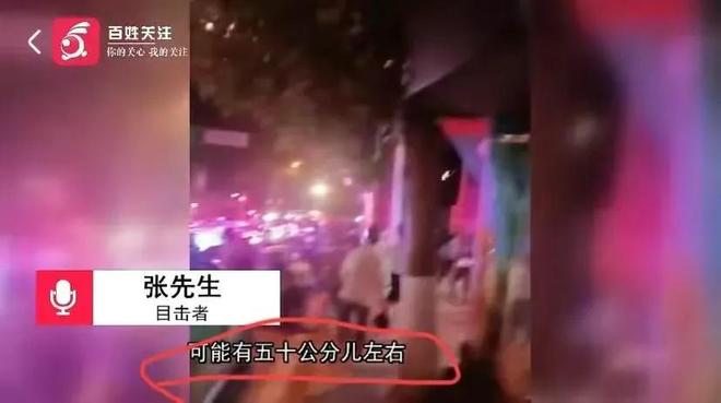 痛心又是校园暴力事件一初中生被围殴致死bobty体育在线